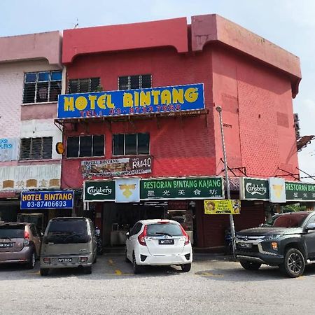 Hotel Bintang Kajang Exterior foto