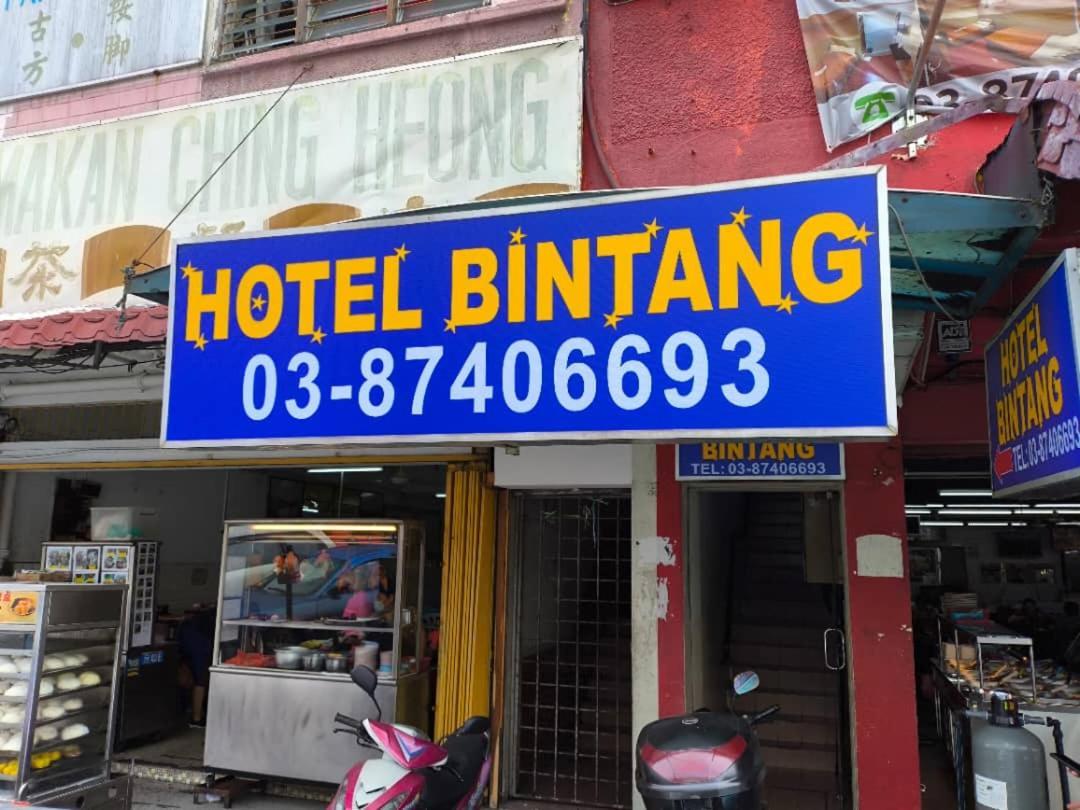 Hotel Bintang Kajang Exterior foto